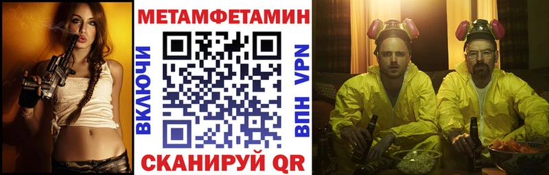 omg зеркало  Онега  АМФЕТАМИН Розовый 