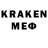 COCAIN Колумбийский Barny Enrico