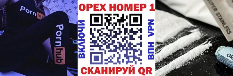 Cocaine 98%  Онега 