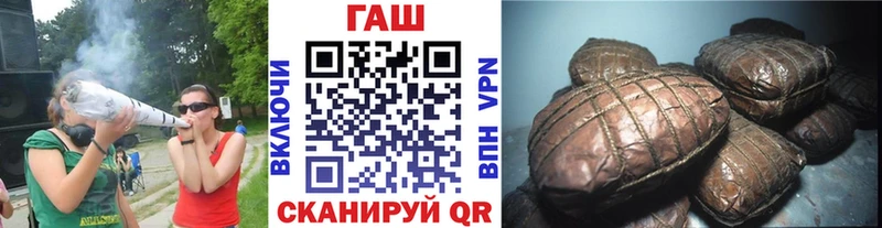 где продают   Онега  ГАШ Изолятор 