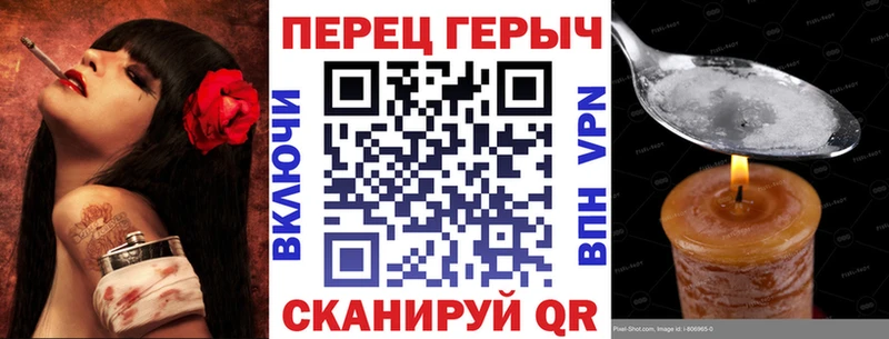 Героин Афган  Онега 
