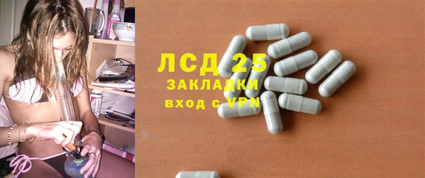 героин Липки