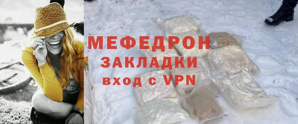 мдпв Вязьма