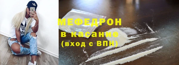 марки nbome Вяземский