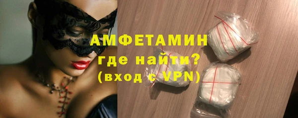 мдма Медвежьегорск