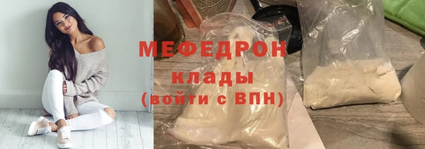 а пвп мука Майский