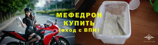наркотики Вязники