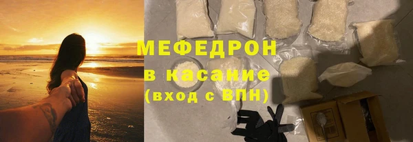 а пвп мука Майский