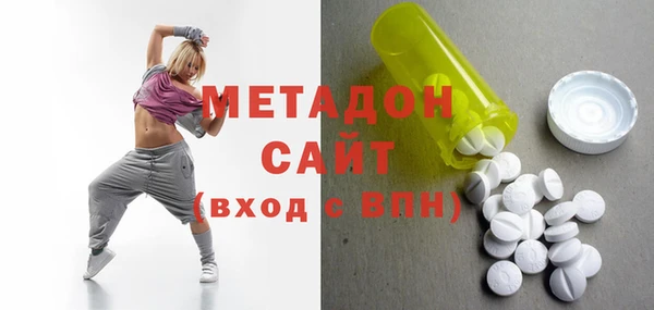 наркотики Вязники