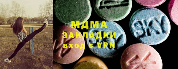 а пвп мука Майский