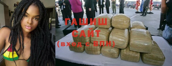 мдпв Вязьма