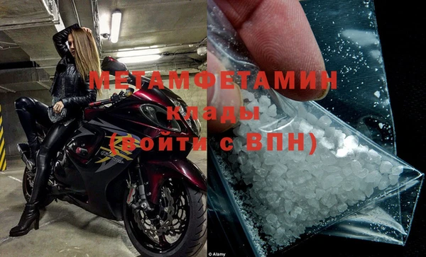 мдпв Вязьма