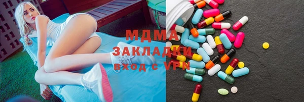 мдпв Вязьма