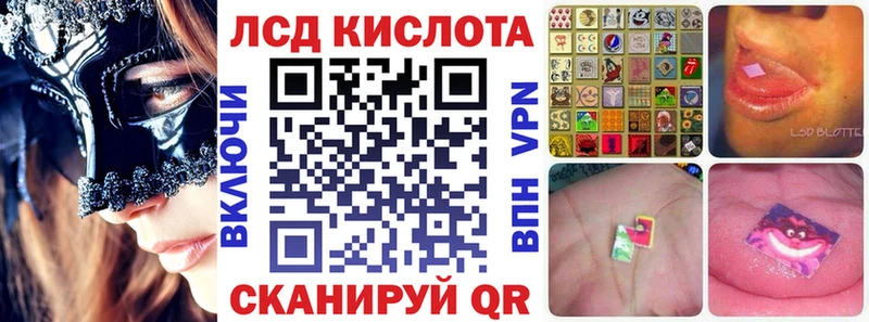 наркошоп  Онега  гидра вход  Марки NBOMe 1,5мг 